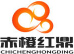 logo赤橙紅鼎