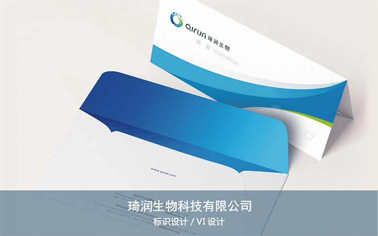 琦潤生物科技