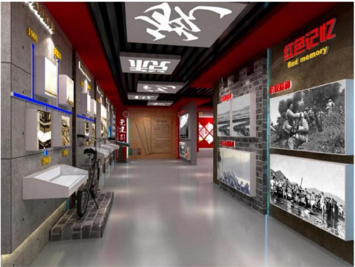 丹東市稅務局-黨建展廳設計