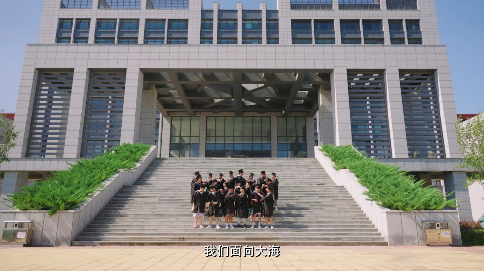 石化學院13.JPG